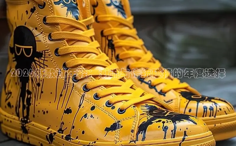 君临国际官网